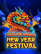 สูตร ฝาก 1 บาท รับ 99 2021 เล่นยังไงให้ปัง!